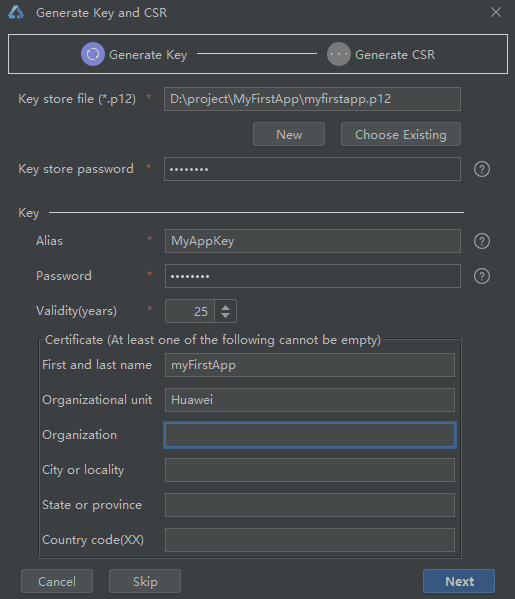 harmony setting